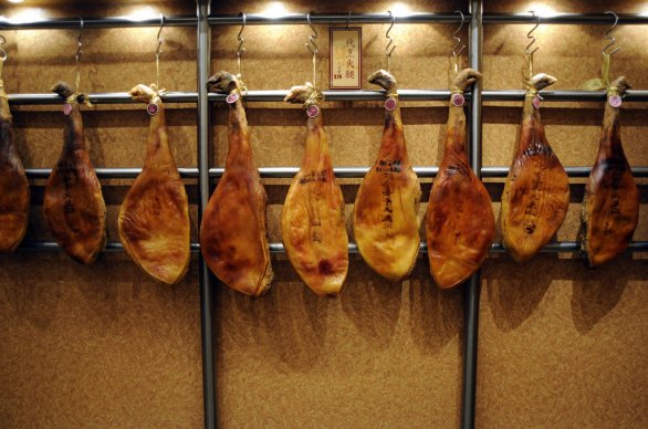 Jamon Curado