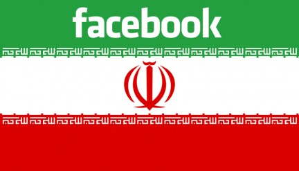Facebook Iran